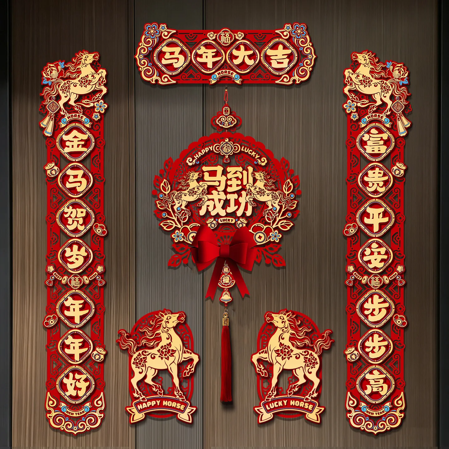 New Year of the Horse Couplets Spring Festival Household Blessings Door Stickers New Year Couplets 2026 Door Ornament Decor