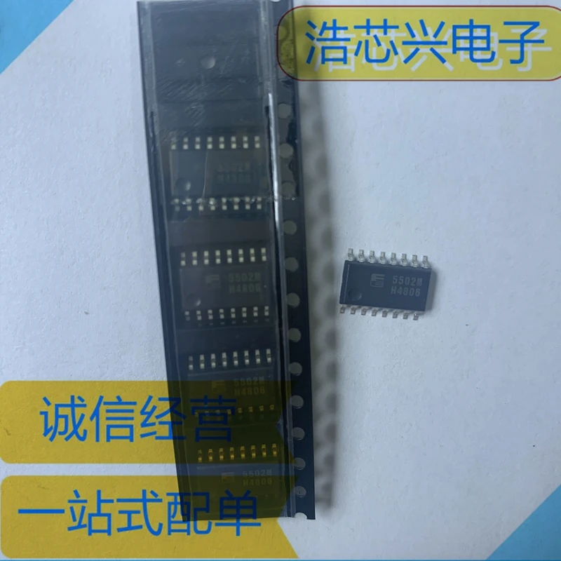 FA5502M-TE1 Power Control IC Driver Circuit SOP16-5.2 Wide Body Silk Screen 5502M New Original