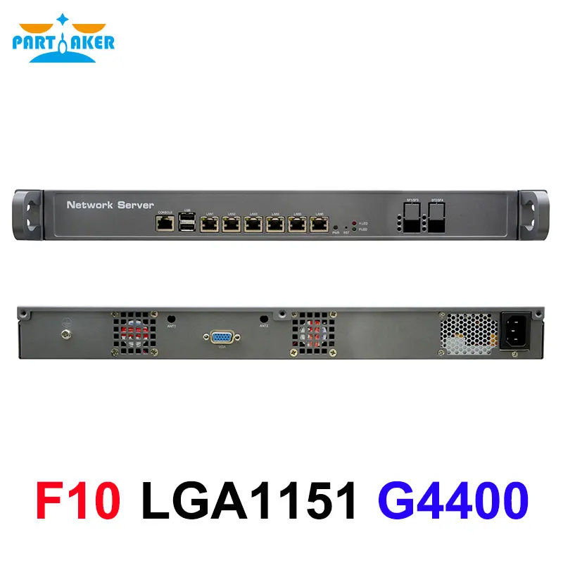 Firewall Mikrotik pfSense VPN 1U Aparato de seguridad de red de montaje en rack AES-NI LGA1151 i3 6100 i5 6500 i7 6700 i7 7700 6 Lan 2 SFP