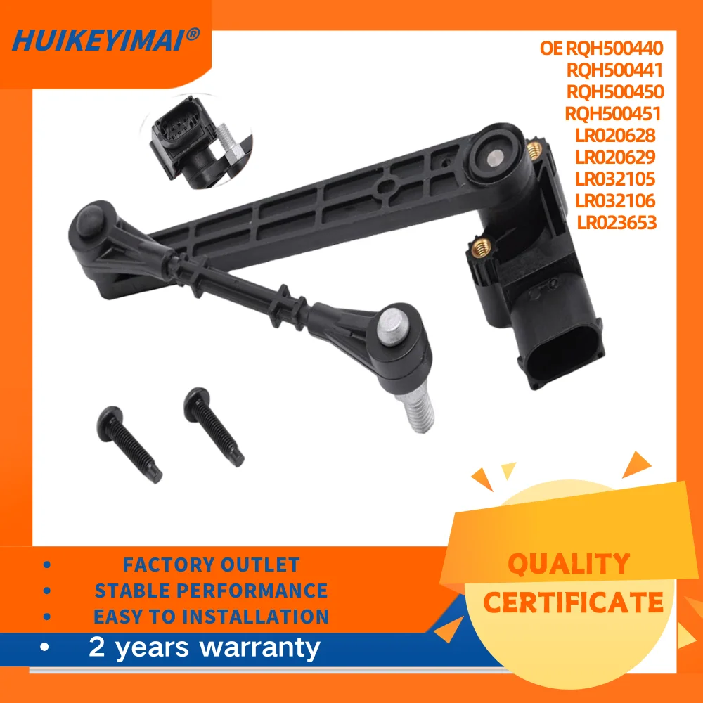 Height Sensor For Land Rover Range Rover L322 2002-2009 RQH500440 RQH500441 RQH500450 RQH500451 LR020628 LR020629 LR032105