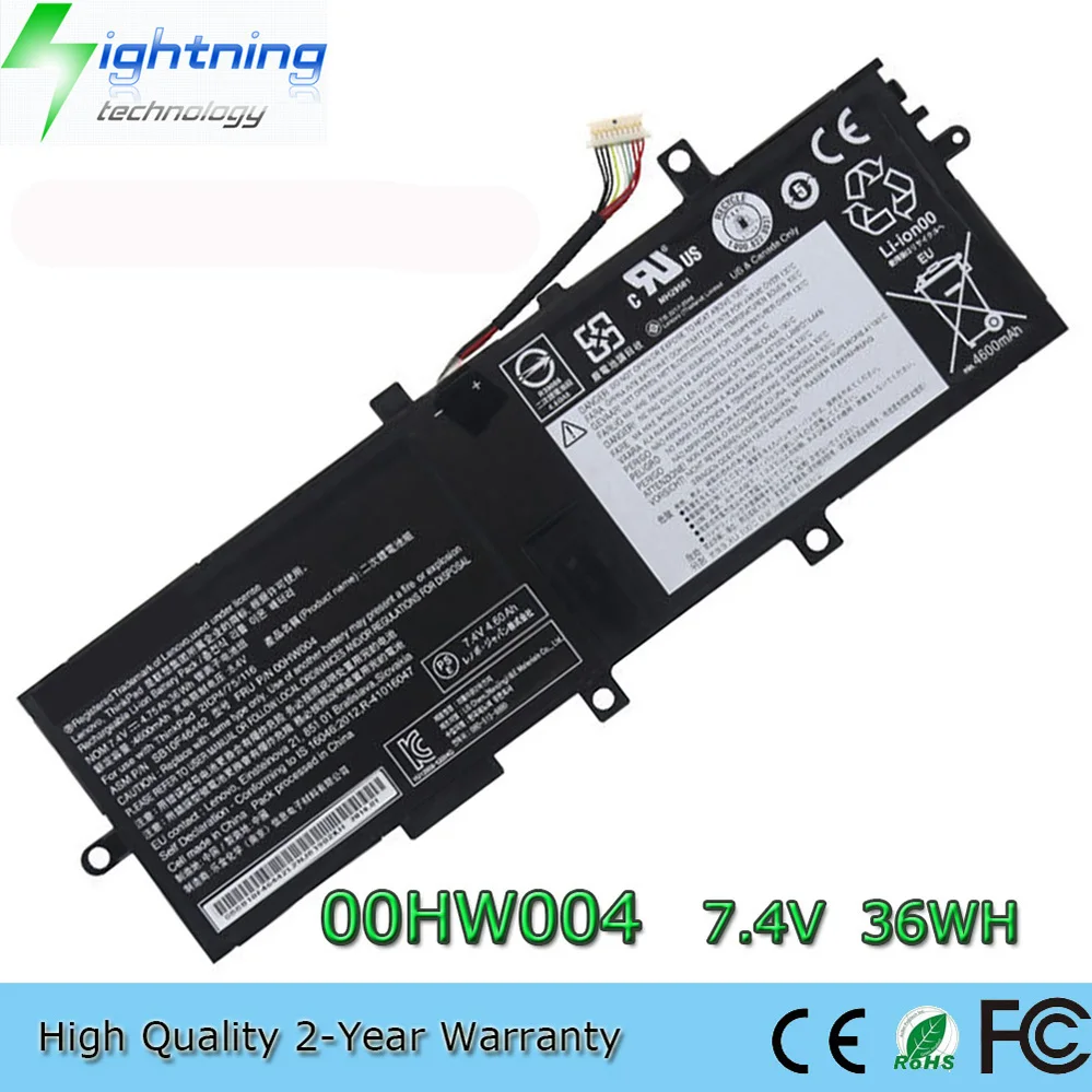 

00HW004 7.4V 36Wh Laptop Battery for Lenovo ThinkPad Helix 2 00HW010 00HW011 00HW005 etc.