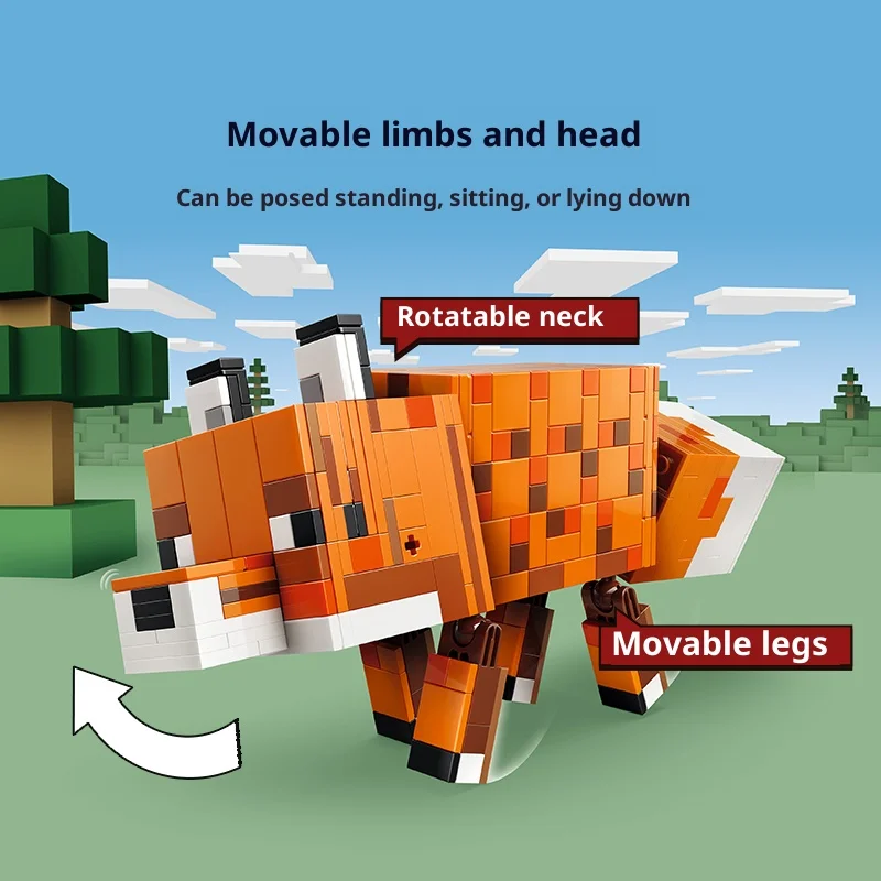 レゴ ビルディングブロック マイワールドシリーズ 21588 フォックス 子供用 男の子と女の子 組み立てブロックおもちゃ ギフト