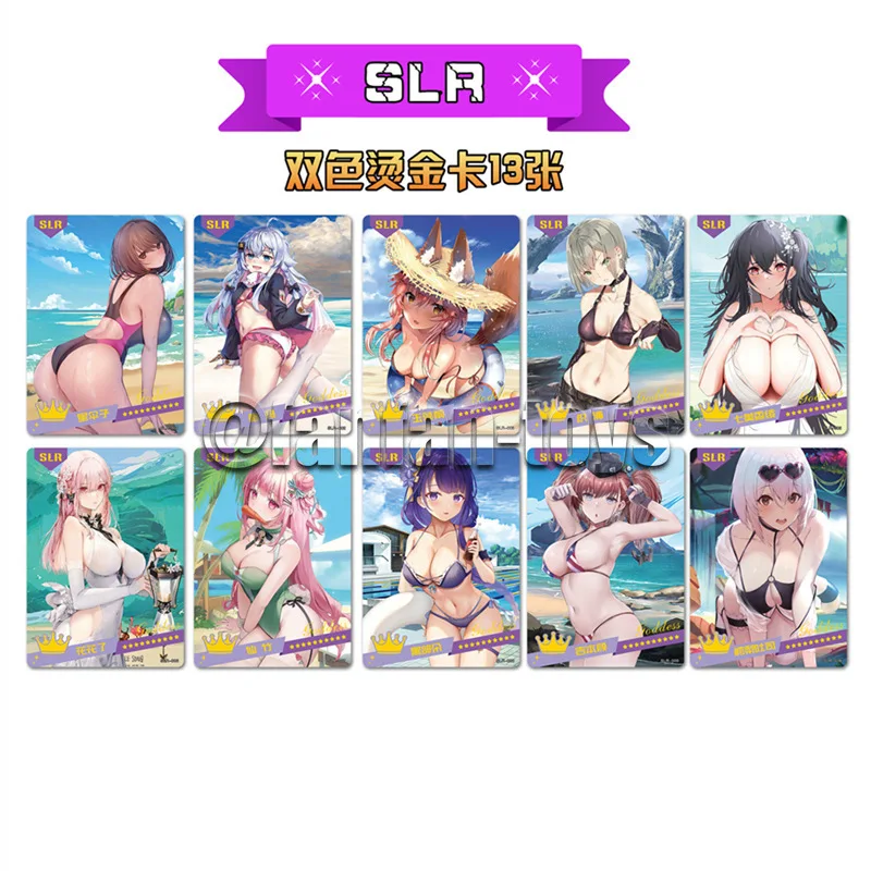 5/25/100 Pcs Goddess Story Cards Summer Party TCG SSR Rare Trading Collection Card Table Board Toys for Children Gifts