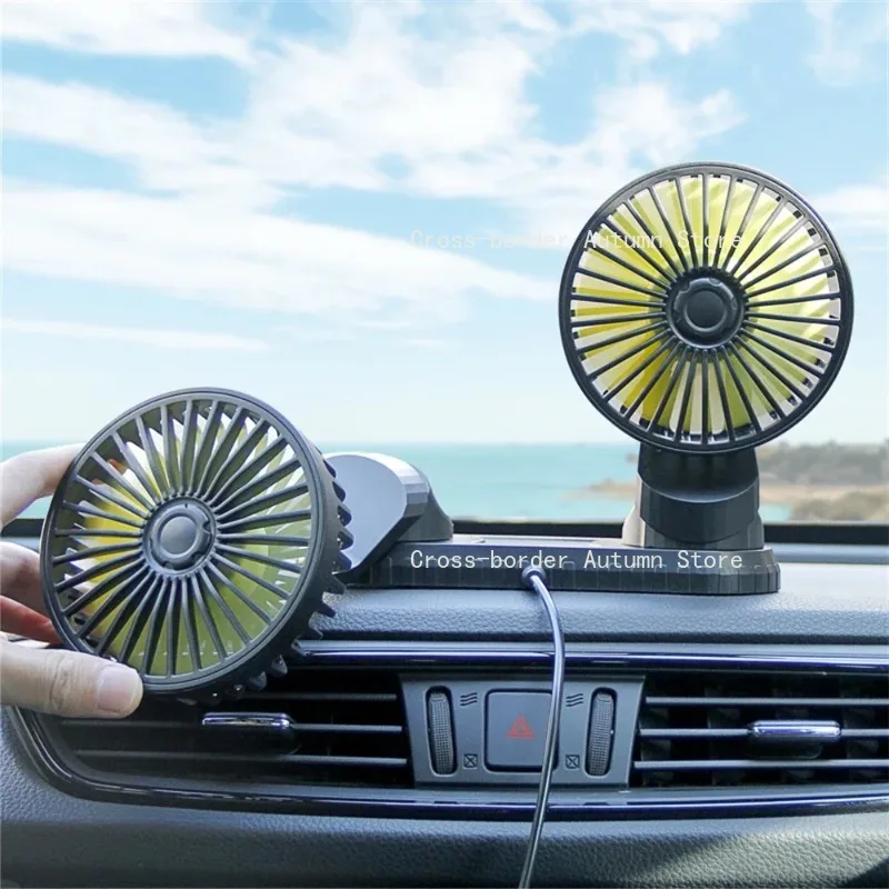 NEW USB Powered Car Fan Multi-Angle Rotatable Dual Head 3-Speed Dashboard ABS Three Speeds Summer Cooling Fan Accessories
