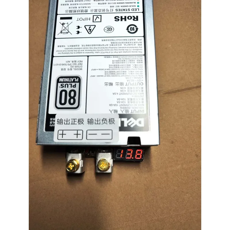 for Dell Server 13.8V 750W Power Supply Automotive Programming PSU Disassembly Unit