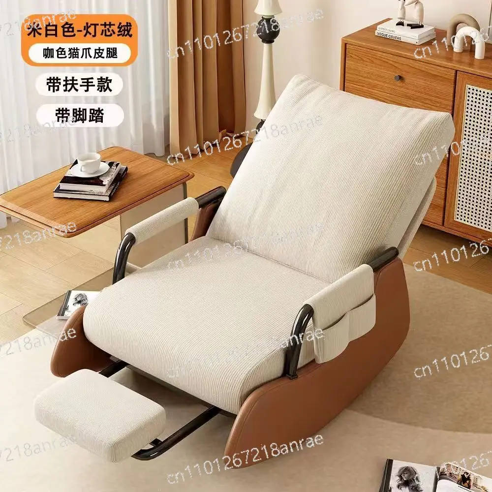 

Rocking chair adult leisure recliner balcony lazy chair can chair single sofa living room sedentary 2025 new reclining