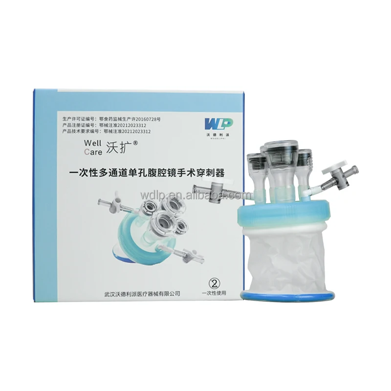 New Products Disposable Single Port Multi-channel Medical Trocar For Laparoscopic