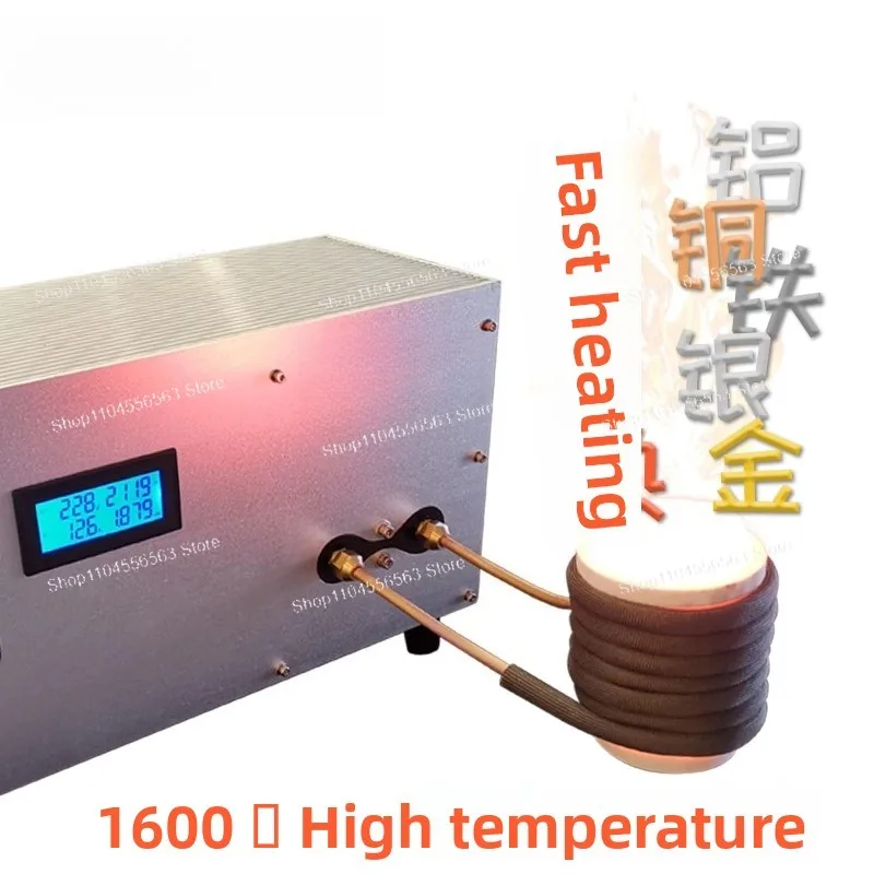 Adjustable Power 3000W Induction Heater– Gold/Silver/Copper Melting & Quenching Machine with Customizable Coil for Home Workshop