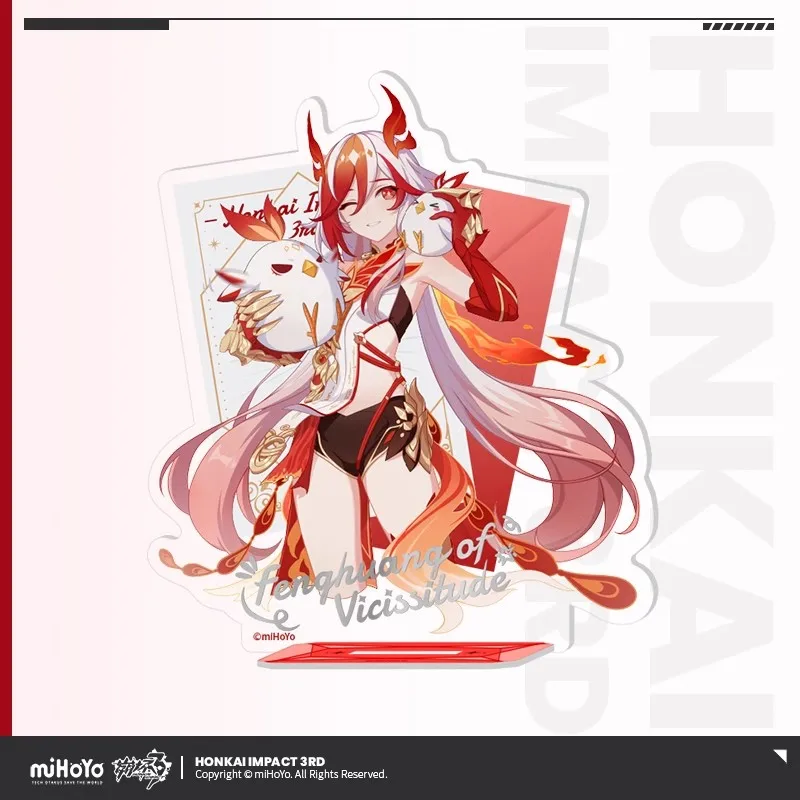 miHoYo HonkaiImpact3 official anime and game peripherals Fu Hua Floating Life - Feather of Dust Theme Gift Box DIY accessories