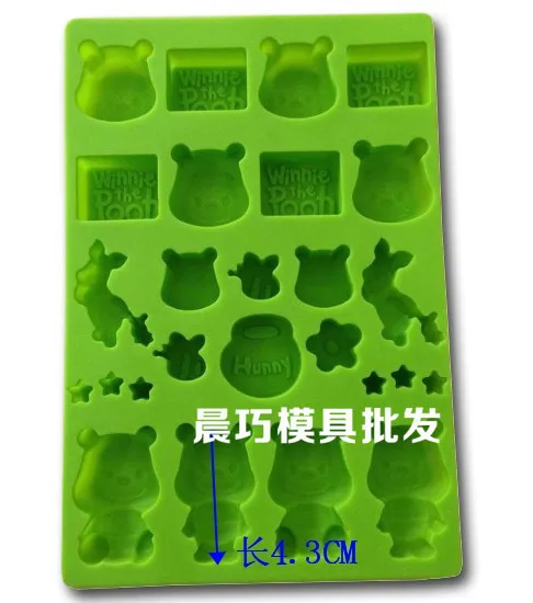 Silicone Cake Mold Pig Little Bear Cartoon Chocolate Mould 546