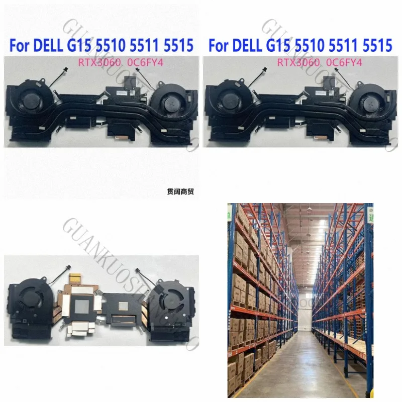 HJY...Suitable for Dell G15 5510 5511 5515 Laptop CPU GPU Cooling Radiator Fan CN-0C6FY4 C6FY4