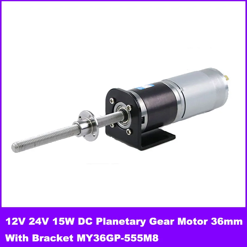 planetary gear motor com suporte m8 parafuso rosca eixo de saida velocidade ajustavel cw ccw 36 mm 12v 24v 15w dc 01