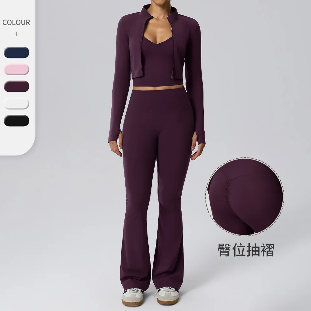 Wonmen's Running exercise shaping three piece set nude vest slightly flared long pants long sleeved jacket fitness yoga suit