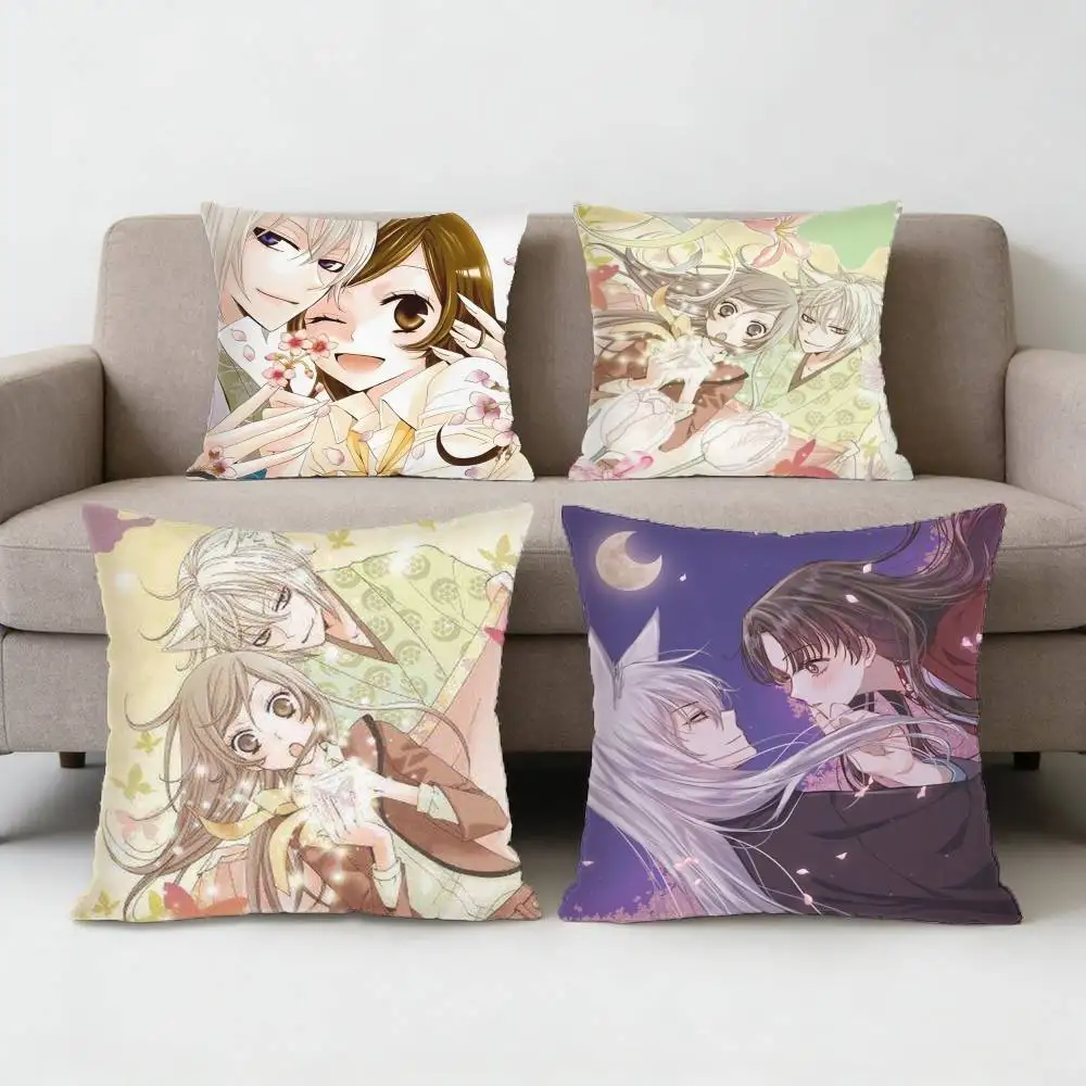 

Kamisama Love Kamisama Kiss Pillow Case Sofa Living Room Bedroom Headboard Backrest Cushion Square Cushion Nap Time