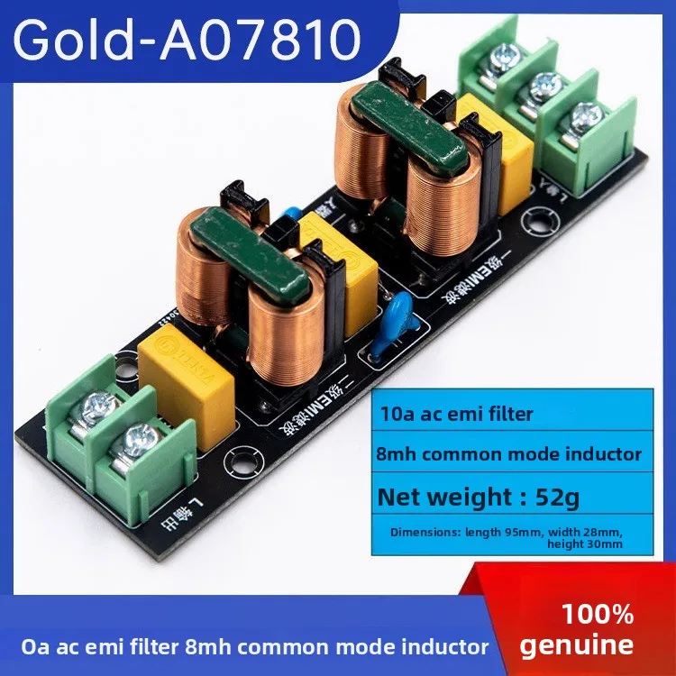 

Stable Performance Composite EMI Filter High-Power AC EMC FCC Anti-Interference Power Supply Module