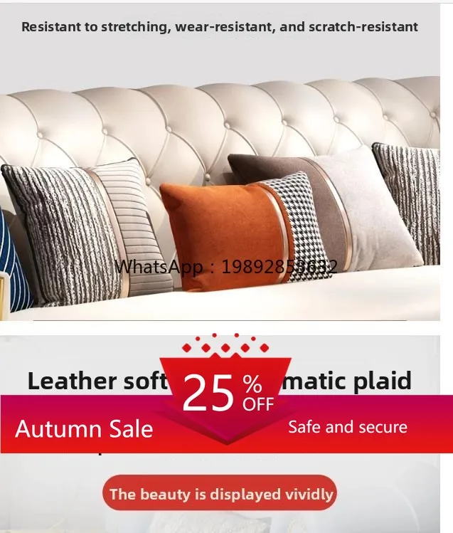 LYY-sofá ligero de cuero de lujo, pequeño apartamento, combinación de sala de estar para tres personas, simplicidad posmoderna