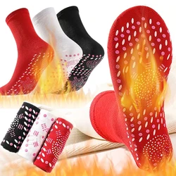 Winter Self-Heating Socks Warm Thermal Stockings Women Men Cotton Socks Outdoor Anti-Cold Casual Sock Magnetic Therapy Stocking