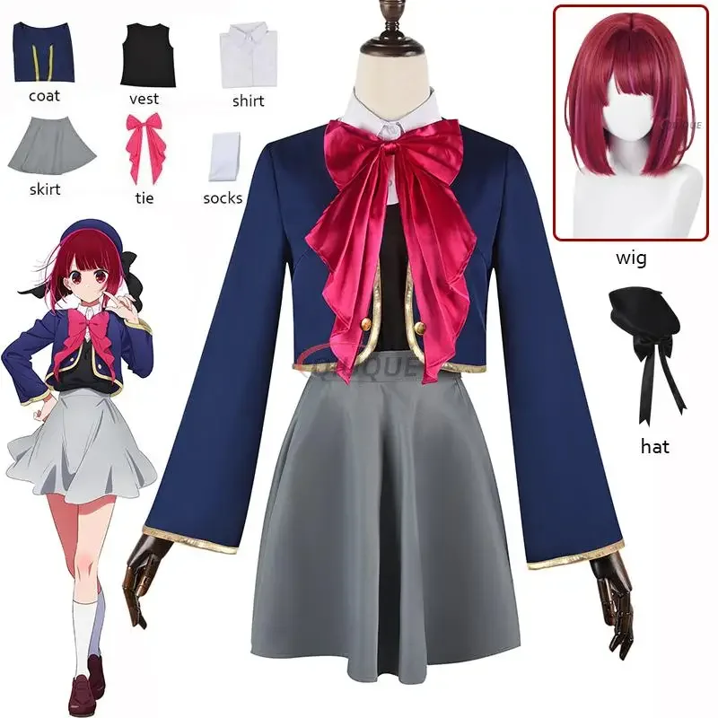 Kids Adult Arima Kana Cosplay Anime Oshi No Ko Costume Hat Jacket Skirt Uniform Wig Girls Women Halloween Party Outfits