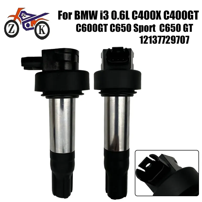 1PC Motorcycle Igni… - image