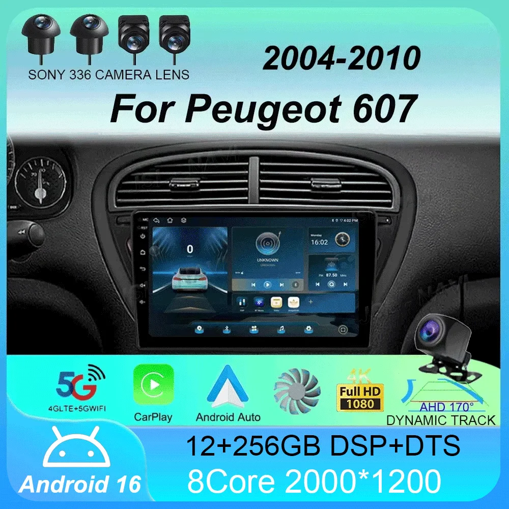 

Автомагнитола Android 16 для Peugeot 607 2004-2010, мультимедийный видеоплеер, навигация GPS, без 2DIN DVD