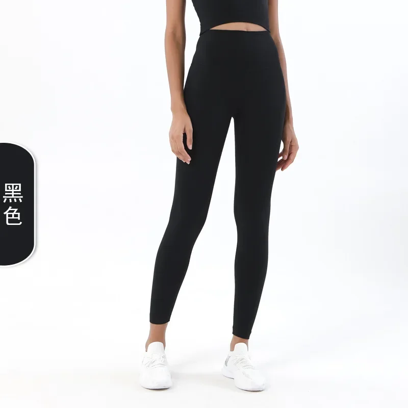 High-waisted yoga pants Tight fitness pants Tight belly pants Wearing cycling no embarrassment line women running training pants