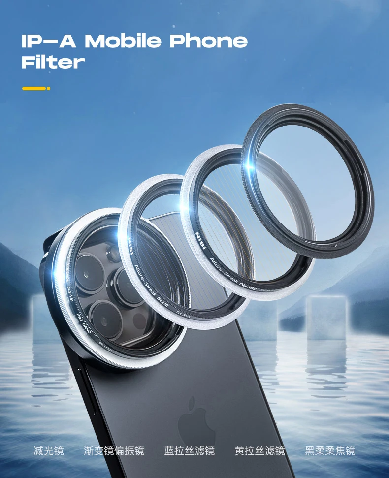 NiSi IP-A for iPhone 14 13 Smart phone Filters Filmmaker Landscape kit with CPL ND64 GND 0.9 Filter Holder Black Mist 1/4