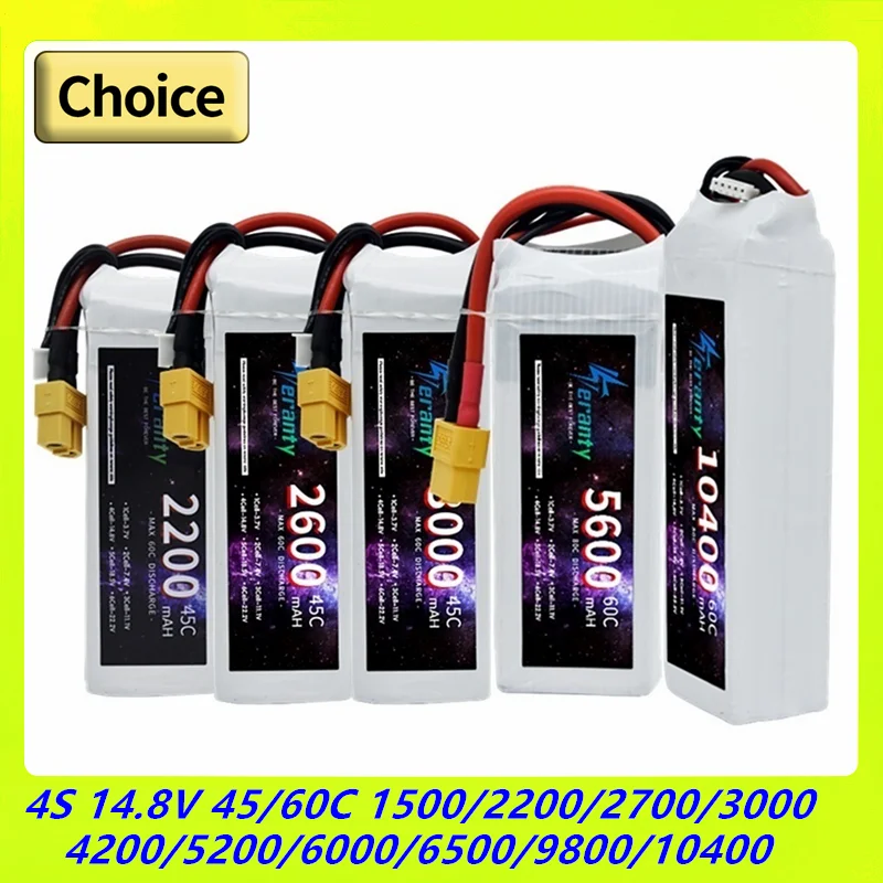 

14,8 V RC LiPo аккумулятор 4S 1500mAh 2200mAh 2700mAh 3000mAh 4200mAh 5200mAh 6000mAh 6500mAh 9800mAh 10400mah для телефона