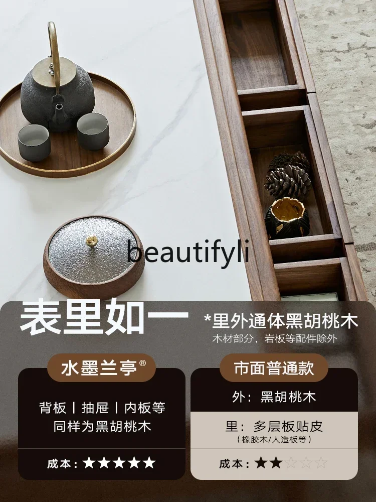 178CC All solid wood coffee table Nordic living room North American black walnut tea table rock slab tea table