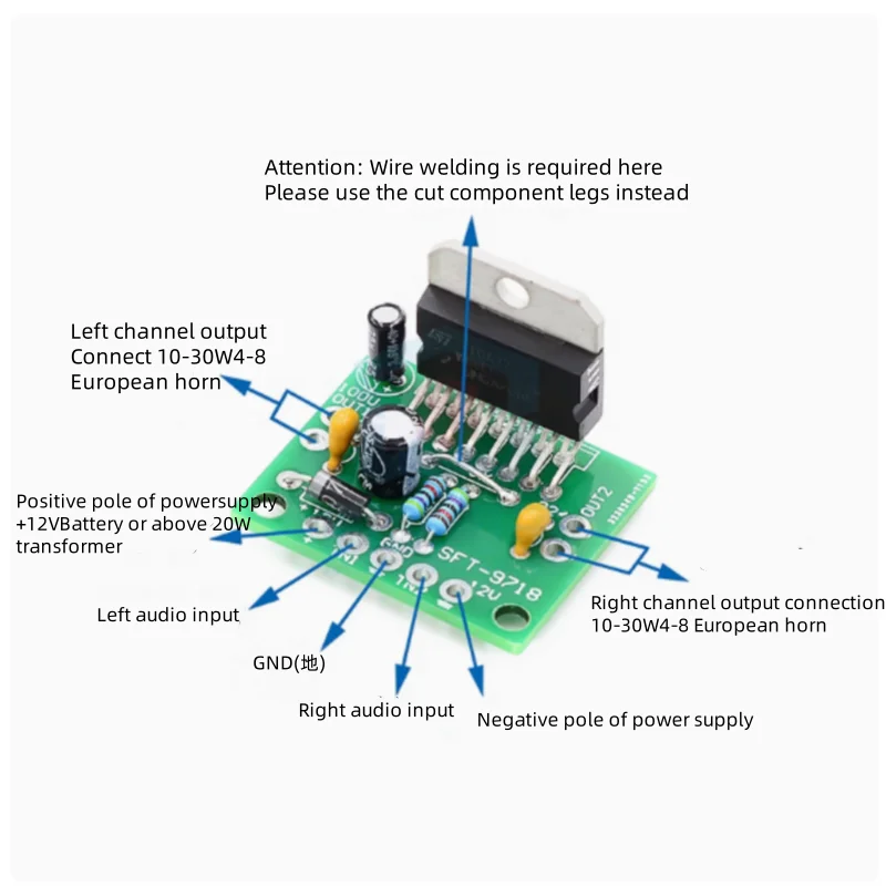 TDA7297 amplifier board loose parts DC 12V pure rear stage 2.0 dual channel 15W+15W electronic DIY kit