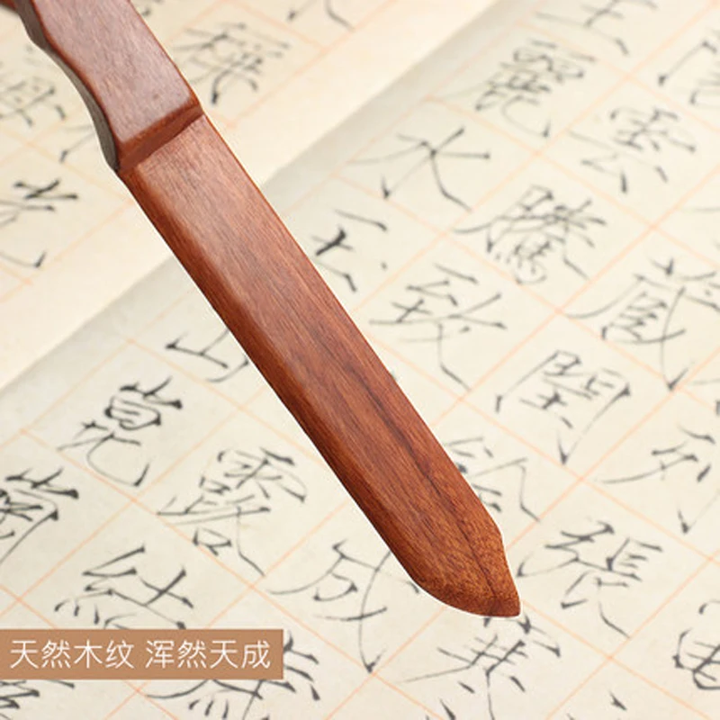 Cuchillo de madera para caligrafía china, cortador de papel de palisandro para manualidades de papel, papelería, abridor de papel Xuan