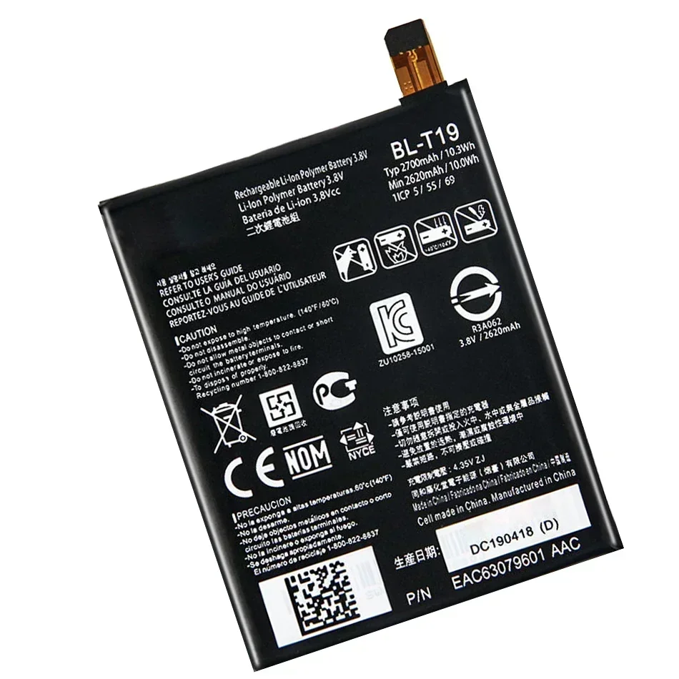 BL-T19 BLT19 2700mAh Replacement Rechargeable Mobile Phone Batteries For LG Nexus 5X H791 H798 H790 Smartphone Portable Battery