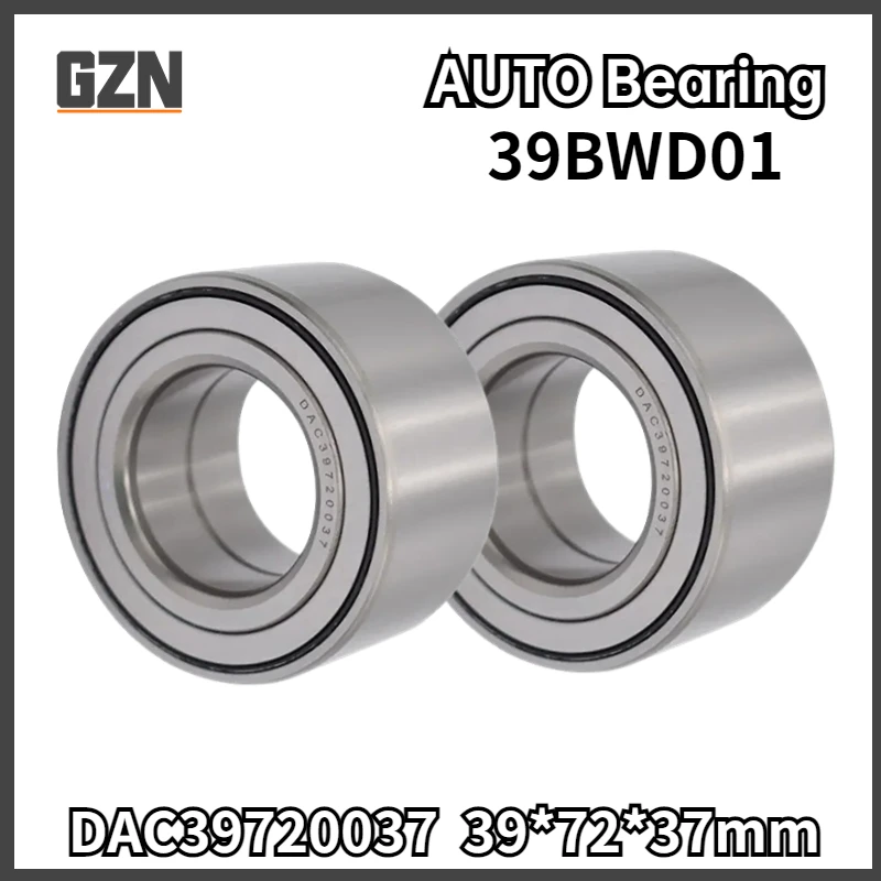 2PCS Automotive Front Wheel Hub Bearing GB12776 39X72X37mm 39BWD01BCA81 DAC39720037 ABS 801663AB VKBA3531 524096  F-45920.2