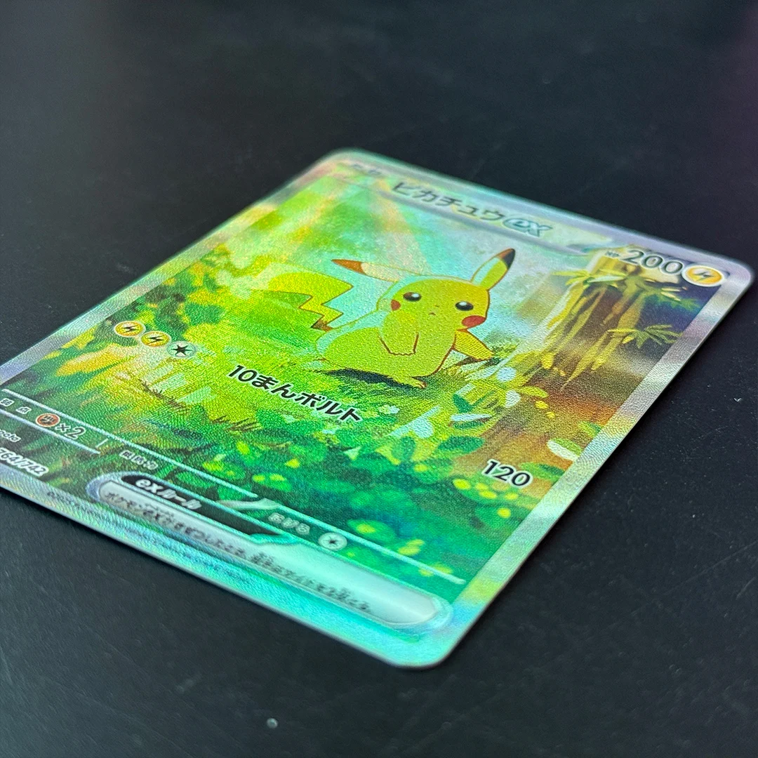 DIY Japonés Proxy P.M. Start Deck 100 Battle Collection Self made # 764 Pikachu ex PTCG Tarjeta de colección Anime Juguete clásico Regalo