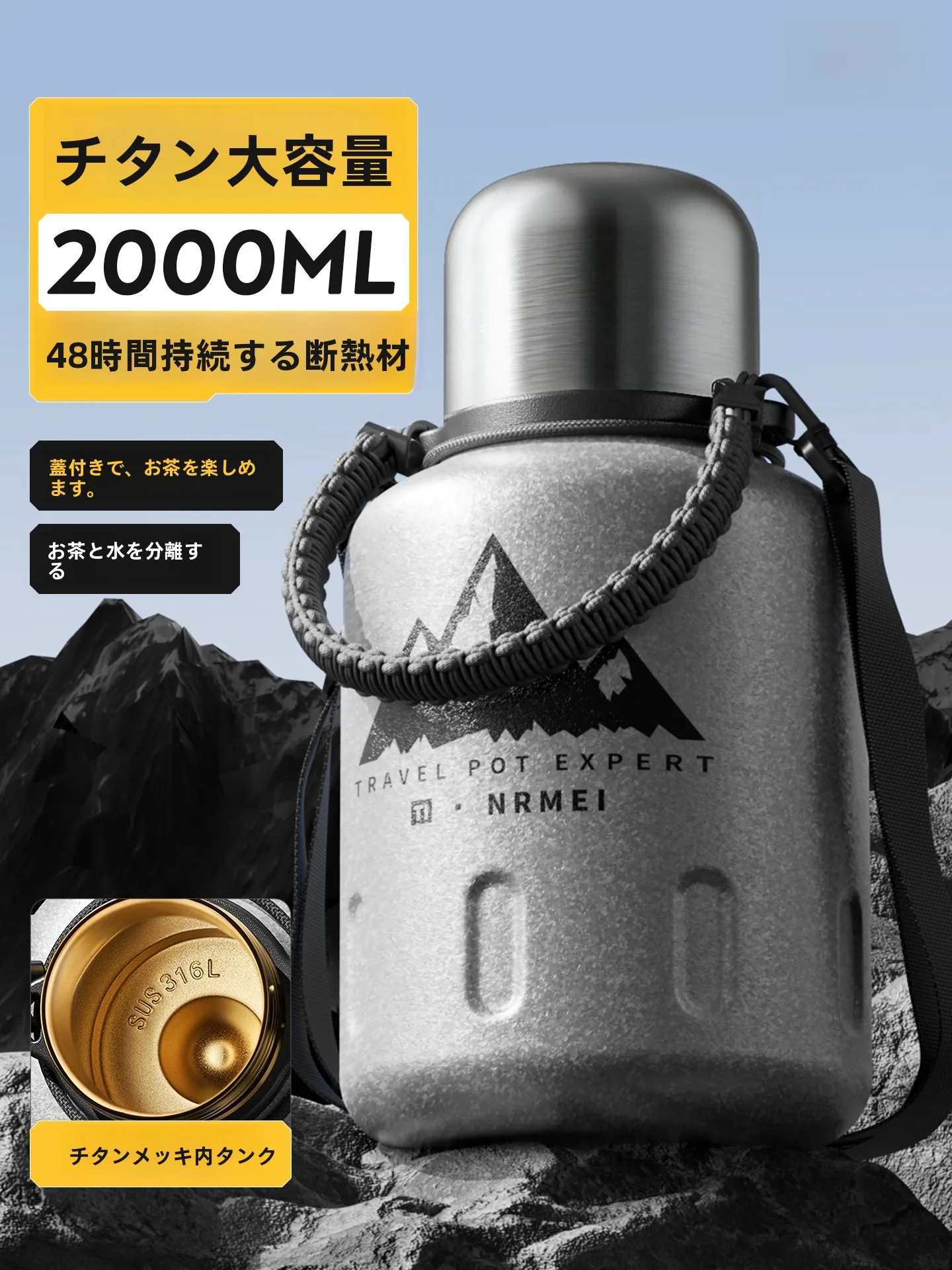 borraccia-termica-grande-capacita-in-titanio-2000ml-per-esterni-borraccia-sportiva-da-uomo-con-doppio-coperchio-in-acciaio-inossidabile