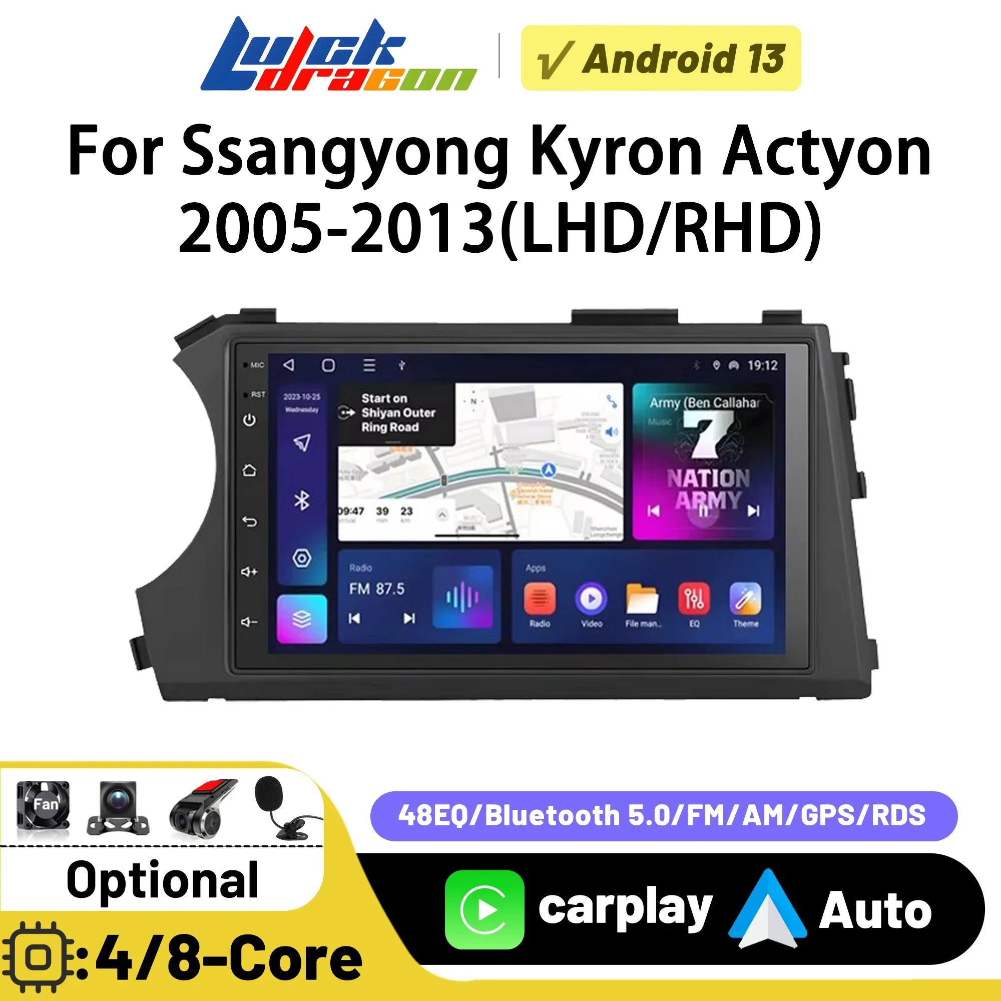 

7-дюймовый HD сенсорный экран Автомобильный радиоприемник Bluetooth с DSP для Ssangyong Kyron Actyon 2005-2013 Carplay Android Auto Мультимедийный плеер