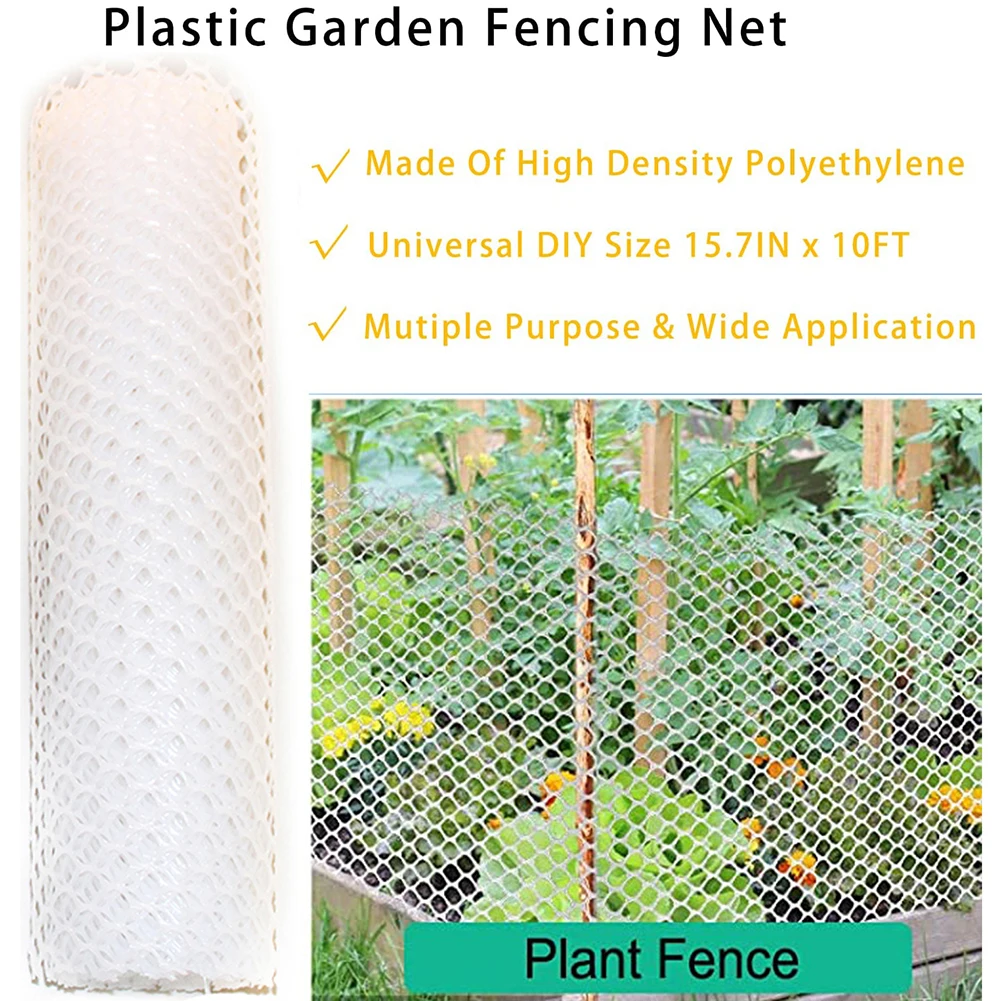 40*300cm Plastic Protective For Net Poultry Breeding Fishing Garden Home Balcony Fall Protection Net Hexagonal Can Be Freely Cut