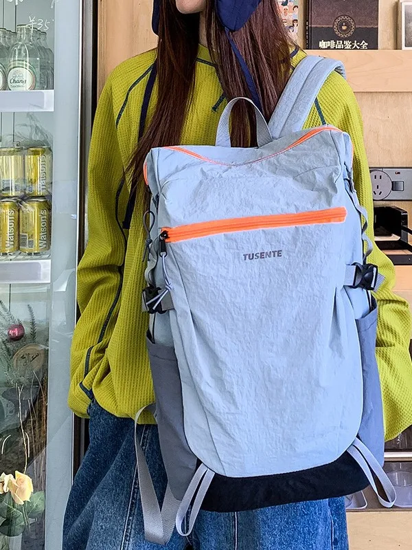 Women Color Block Crinkled Nylon Backpack Large Capacity Adjustable Strap Casual Travel School Outdoor Daypack Shoulder Bag