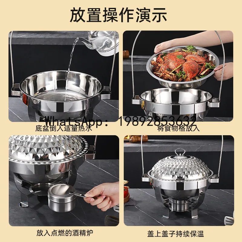 Diamond pattern hanging lid stainless steel dining stove hotel restaurant alcohol heating buffet stove