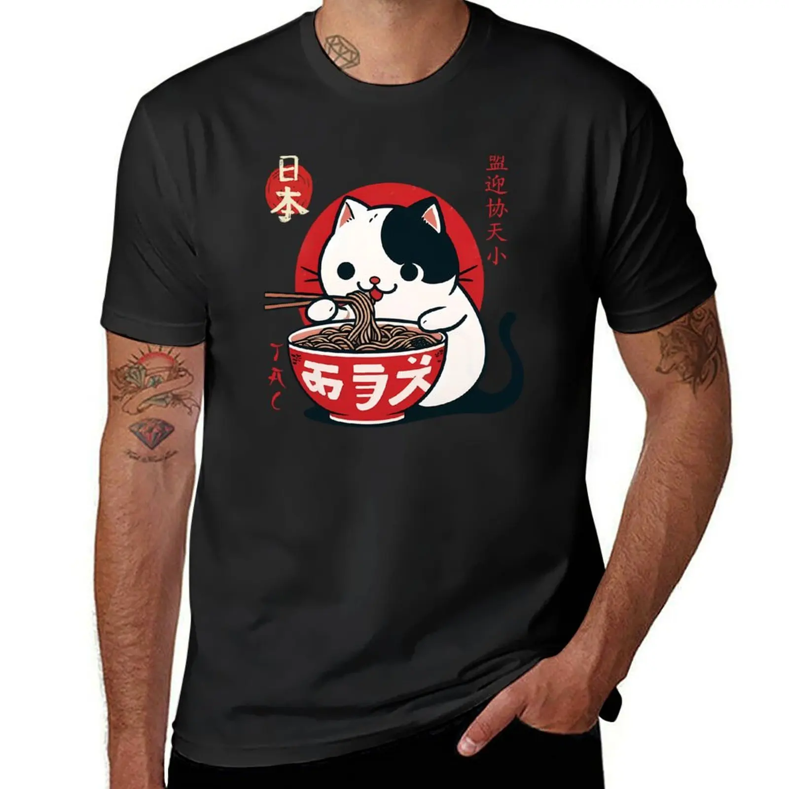 

cat ramen japan T-Shirt Aesthetic clothing aesthetic clothes oversizeds tops mens workout shirts