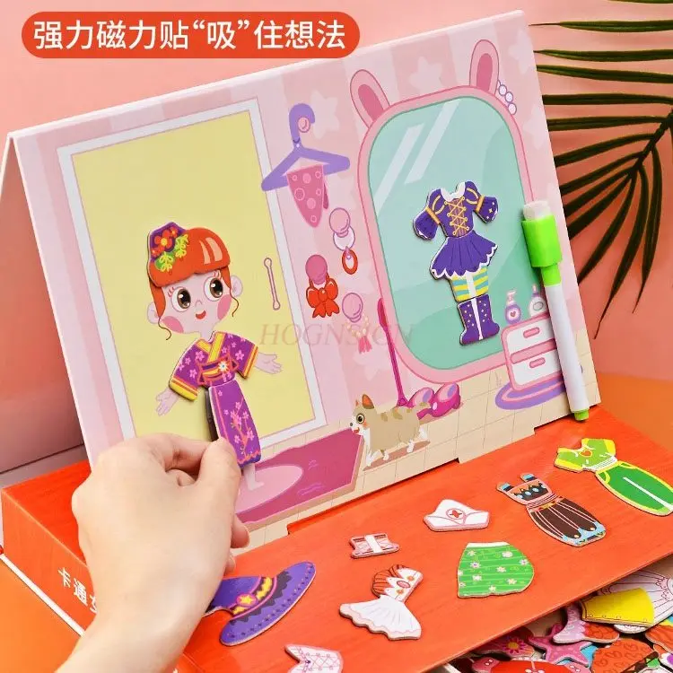 1box Magnetic puzzle girl toy for children aged 3 to 6 and above, puzzle assembly magnetic sticker