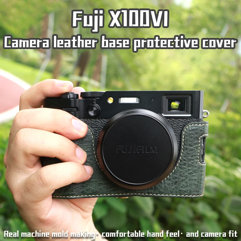 Suitable for Fuji X100VI base leather case x100VI silicone protective case, dustproof and anti drop camera bag