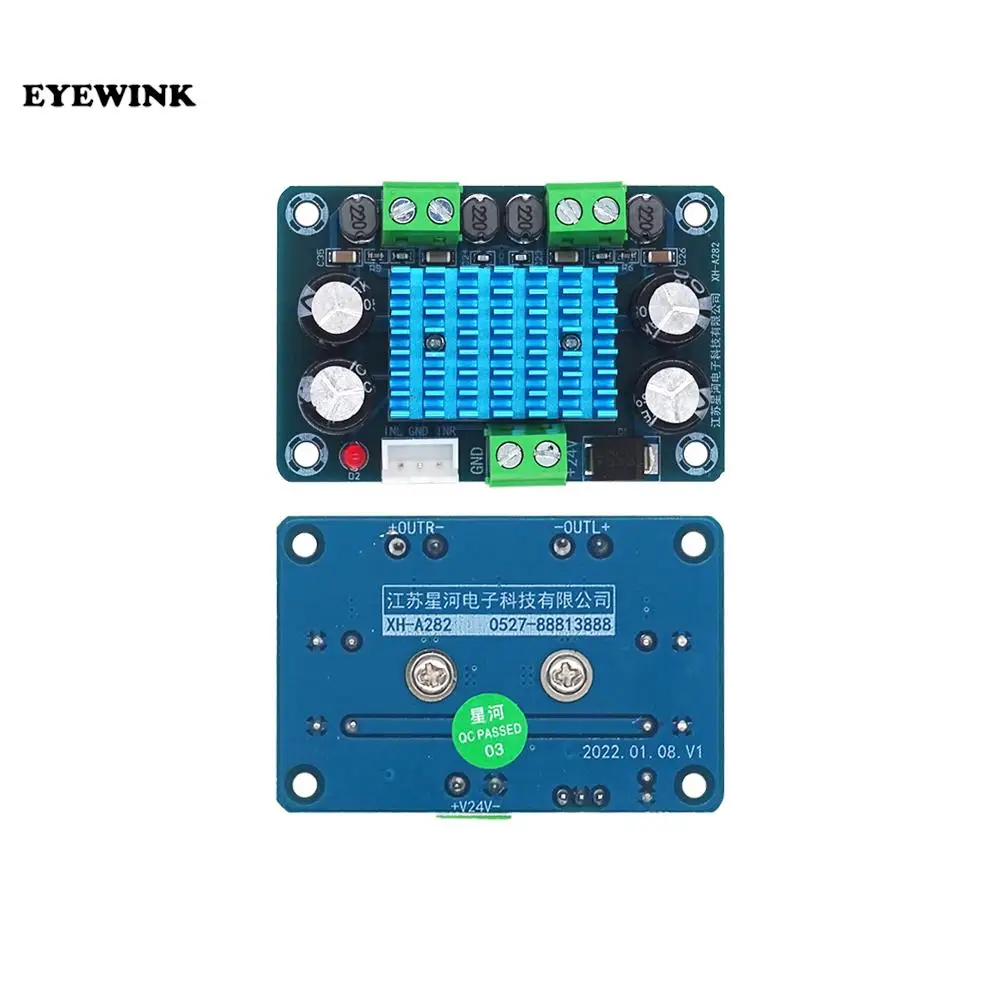 XH-A282 digital power amplifier board commercial industrial control audio visual applicable power supply 24V output 150W * 2