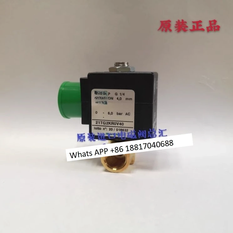 

Original solenoid valve 21TG2KR0V40 DN4.0 BDA 2 points normally closed valve