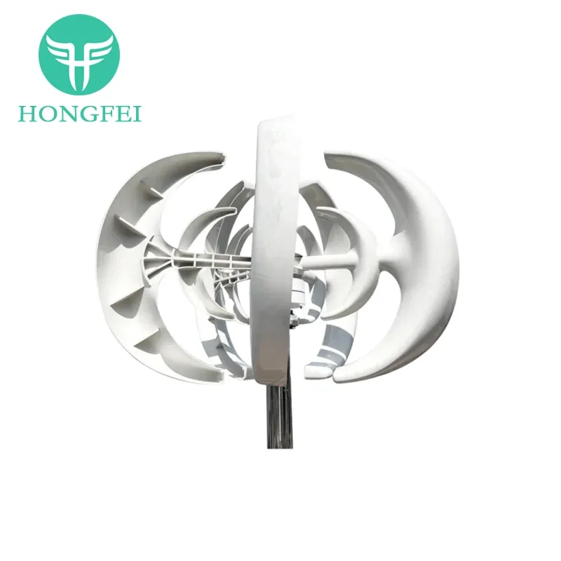 300W Residential Vertical Axis Wind Turbine Energy Generator Blades Low Price