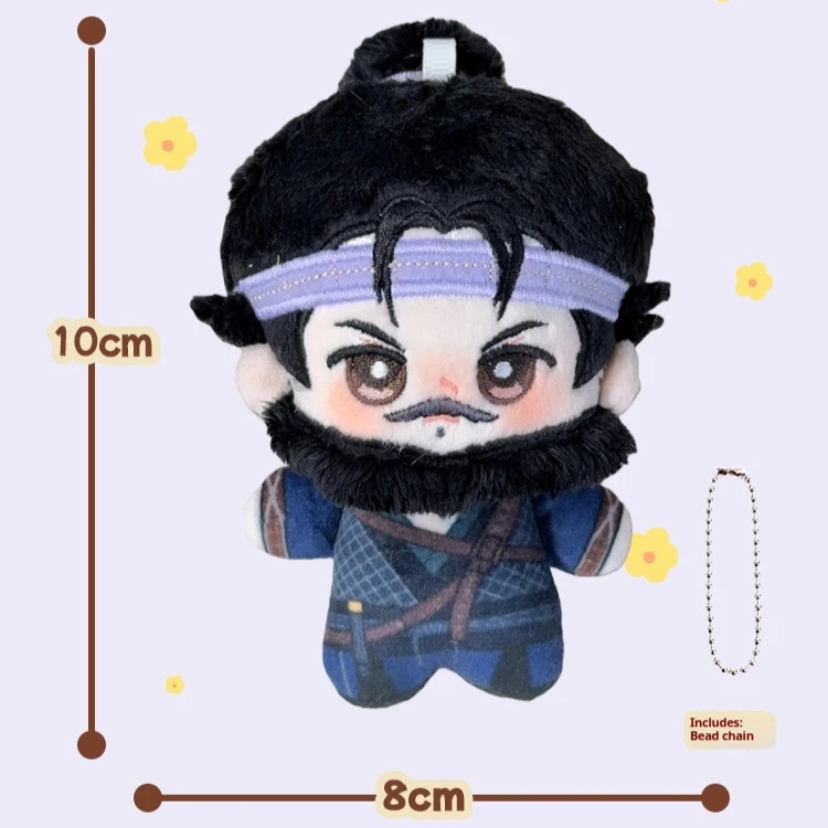 Bambola in cotone da 10 cm Canzone dei sedici stati Gioco Coltello per bambola periferica Fratello Zaino Accessori Simpatico cartone animato Design creativo