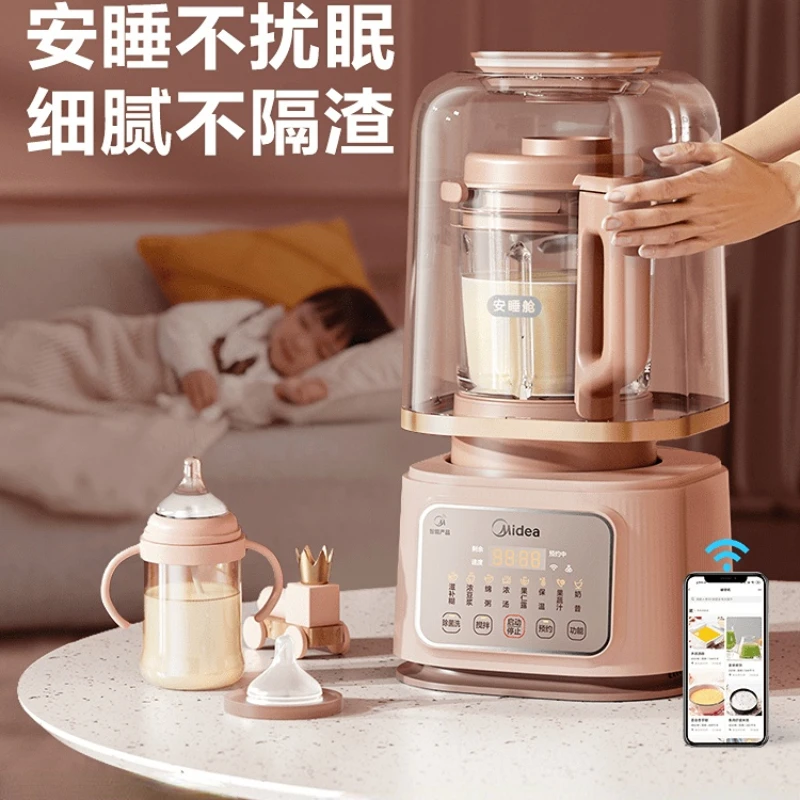 

220V Automatic Household Cooking Mute Multi-function Soy Milk Juicer All-in-one Machine Processor For Food Wall Breaker Static