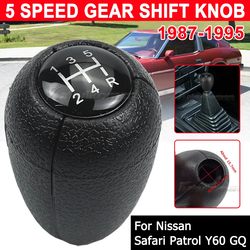 Manual Car Gear Shift Konb For Nissan Datsun For Nissan Safari