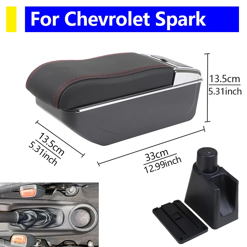 

Автозапчасти для Chevrolet Spark 3, ящик для хранения центральной консоли, подлокотник, принадлежности для автомобиля, аксессуары для салона автомобиля