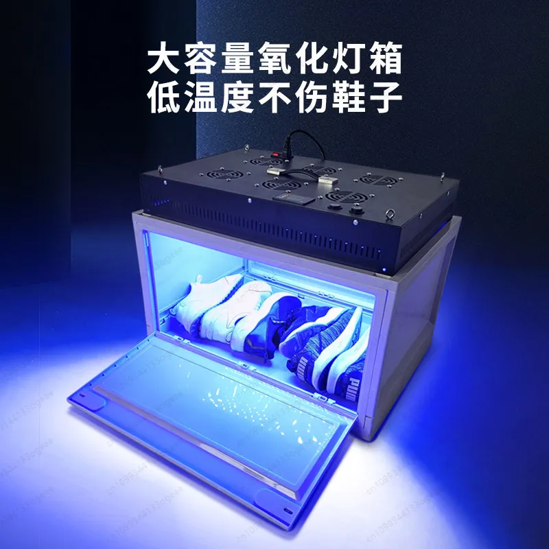 Large size space to remove yellow redox LED light, crystal coconut rubber shoe edge sole whitening does not hurt the shoe