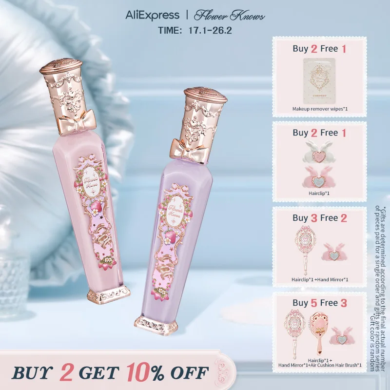 Flower Knows Strawberry Rococo Series Glowy Lipgloss